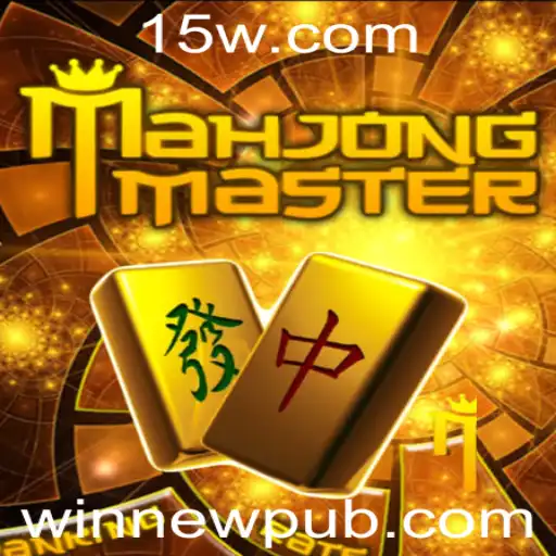 Descubra o Mundo de MahJongMaster: Regras, Estratégias e Mais